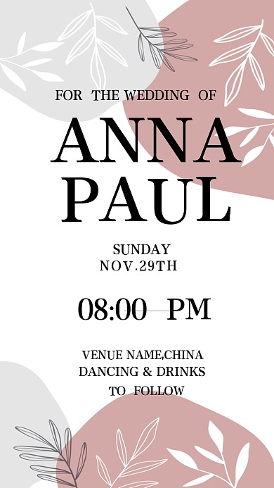 简约淡雅婚礼电子邀请函手机海报配图矢量