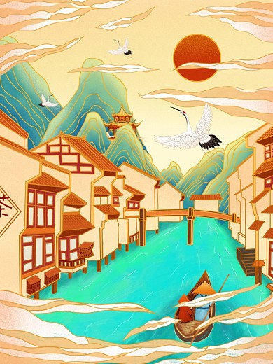中国风烫金风国潮插画城市祥云江南小镇水乡