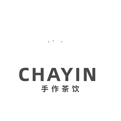 茶饮绿茶饮品店手作咖啡厅LOGO