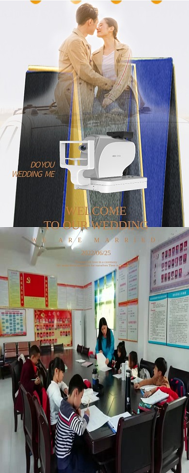 暖色调纯色DOYOU结婚啦婚礼易拉宝展架