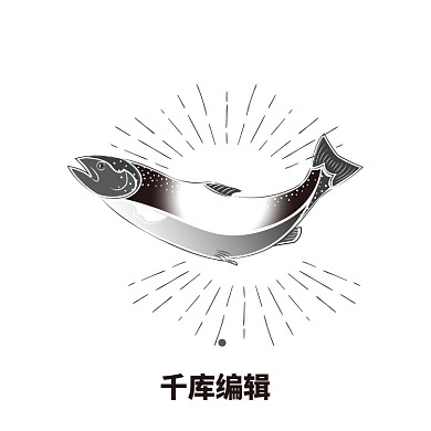 手绘在阳光下跳跃的鱼