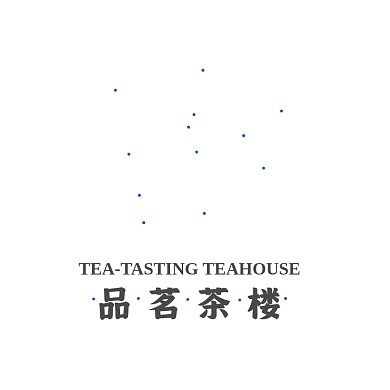茶楼茶叶店logo标志