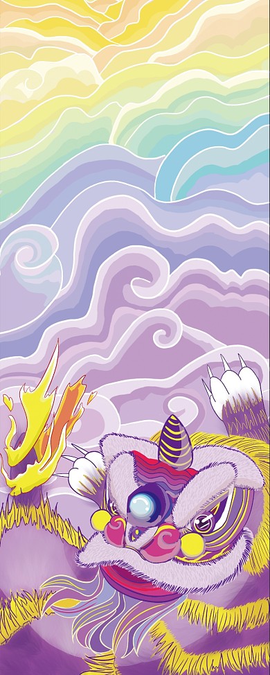 国潮展架醒狮祥云中国风促销海报展架