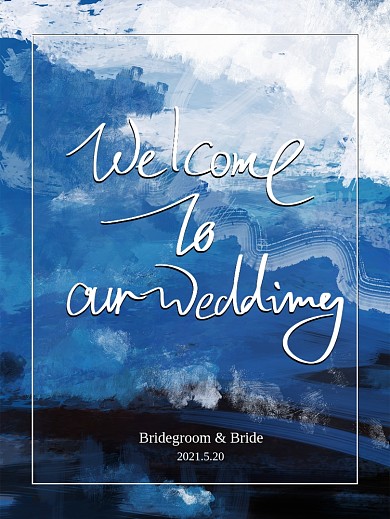 蓝白色印象派油画风婚礼迎宾牌水牌邀请函