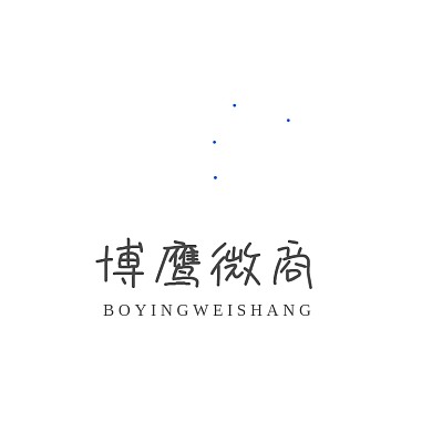 大气时尚B字母鹰图形电商微商logo