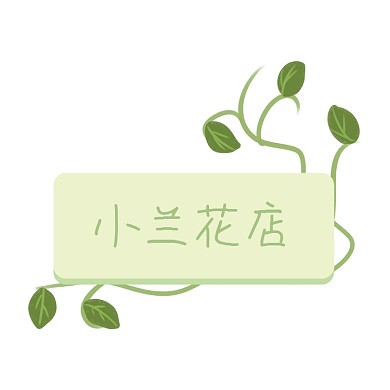米兰花店logo