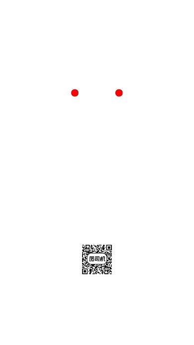 简洁台风提醒手机海报模板