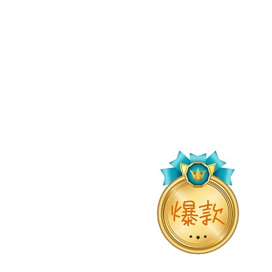 金色爆款活动图标