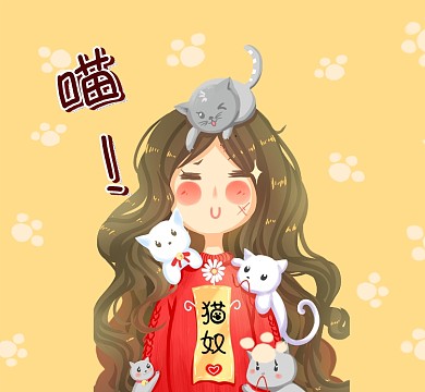 棕黄猫奴喵朋友圈封面