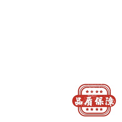 电商红色印章打折促销主图图标