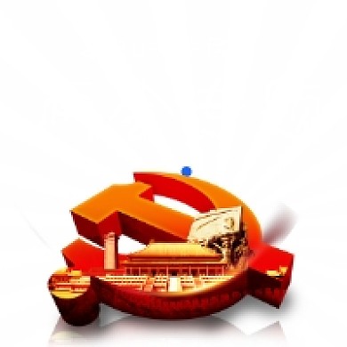 2020聚焦两会蓝色大气公众号次图