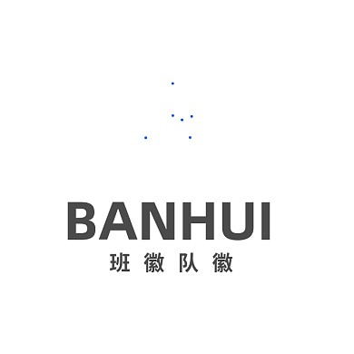 班徽队徽校徽教育学校LOGO