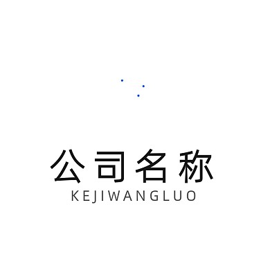 科技网络公司标志LOGO