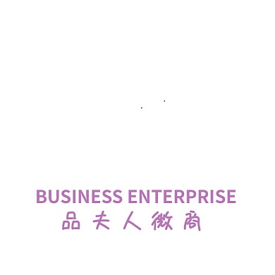 美女图像电商微商logo