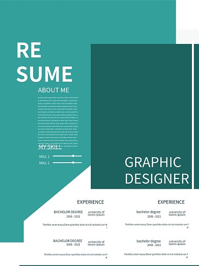 个人简历模板ps文件