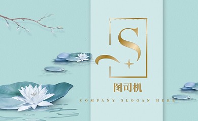 绿色小清新名片模板