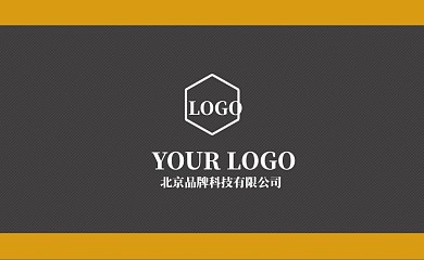 拼色商务通用商务名片