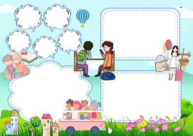 卡通小学生乘车文明手抄报版面设计