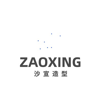 美发理发店造型美女LOGO