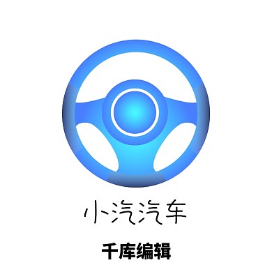 蓝色汽车LOGO