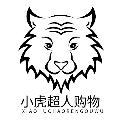 黑色线条虎头LOGO