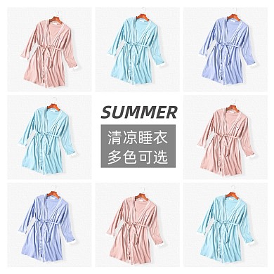 夏季睡衣多色系列展示主图直通车