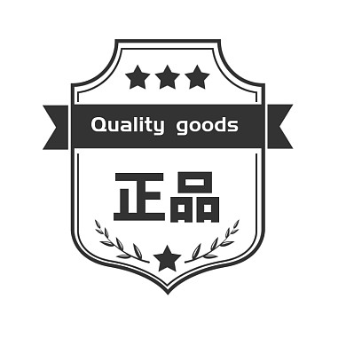 正品水印淘宝直通车图片