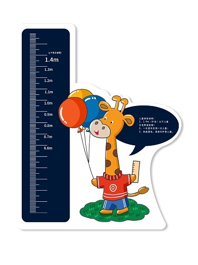 商务蓝电影院系列儿童观影须知导视牌