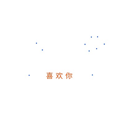 创意奶茶店标志LOGO