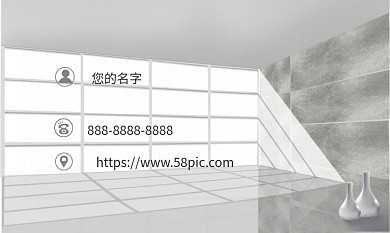 清新温柔简约风名片