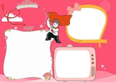 全民国家安全教育日手抄报版面设计