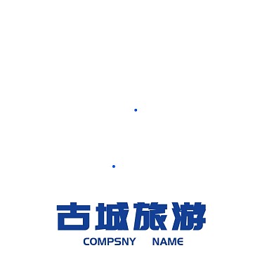 古城旅游创意标志LOGO