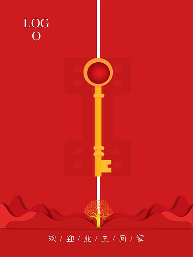 房地产 物业、海报