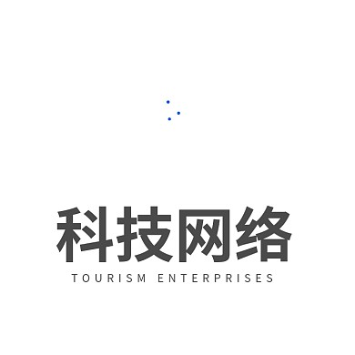 大气科技网络标志LOGO