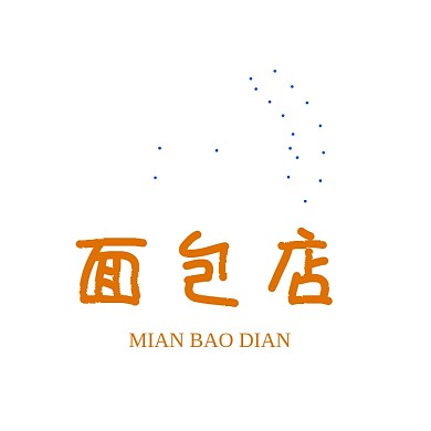 大方s字母食品logo