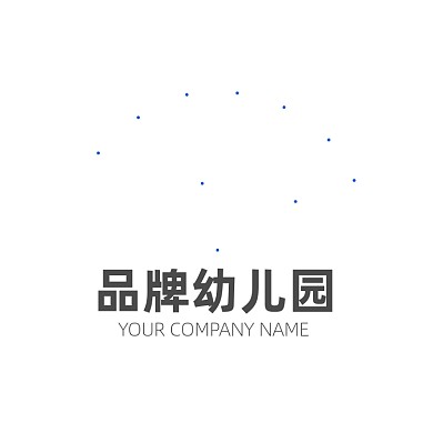 时尚可爱幼儿园logo