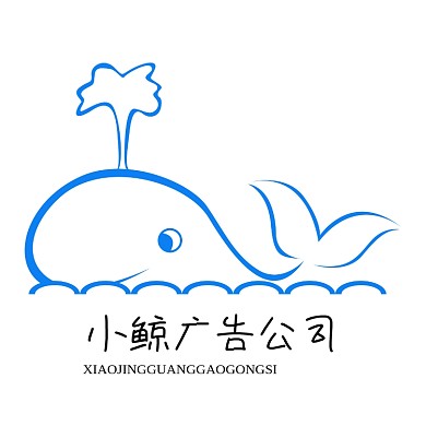 蓝色线条鲸鱼LOGO