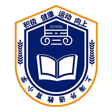 开学季班徽校徽