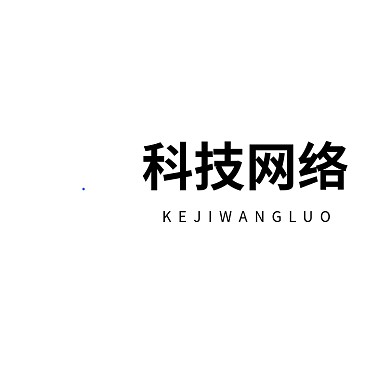 科技网络logo设计
