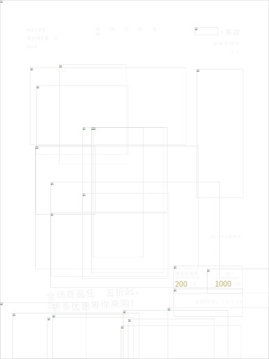 绿色背景38三八节妇女节女神节插画海报
