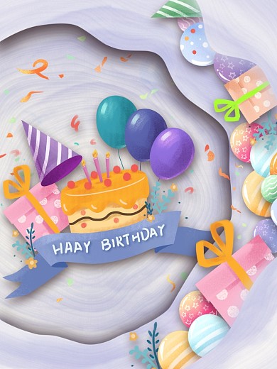渐变底图可爱卡通蛋糕气球小清新生日海报