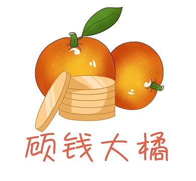 顾钱大橘谐音梗发财暴富朋友圈封面