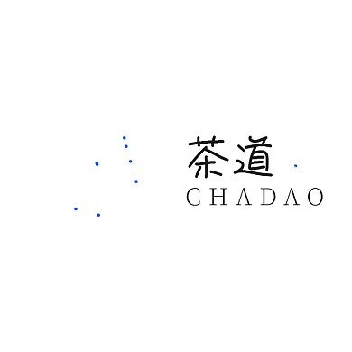 文艺茶叶标志LOGO