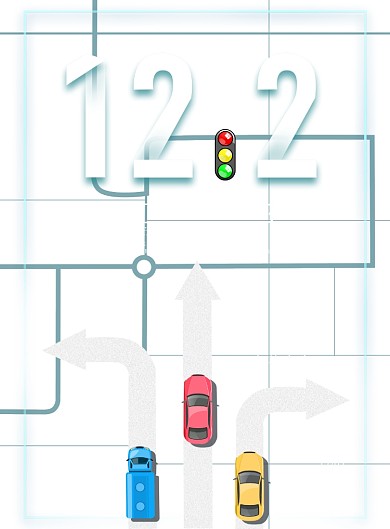 安全日蓝色简约全国交通节日海报