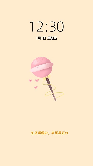棒棒糖插画文艺手机壁纸