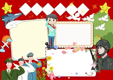 红色全民国家安全教育日手抄报版面设计