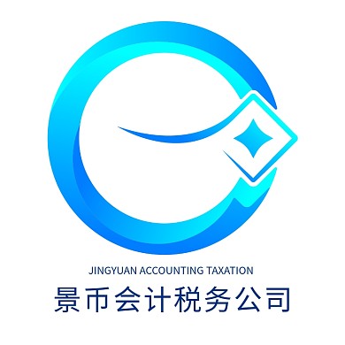 公司企业LOGO