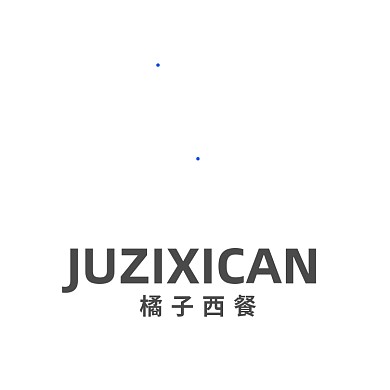 橘子西餐厅创意西餐叉子LOGO