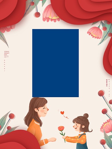 母亲节海报感恩母亲节手绘素材康乃馨图片