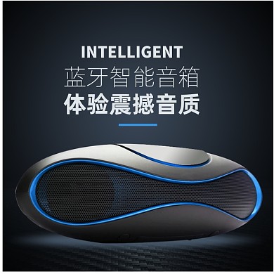 科技背景数码3c音响音箱主图